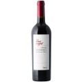 Set 2 x Vin Rosu Pripa, Rara Neagra, Sec, 0.75 l