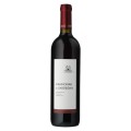 Set 2 x Vin Rosu Sella & Mosca Cannonau Di Sardegna DOC, Sec, 0.75 l