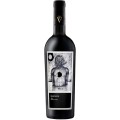 Set 2 x Vin Rosu Via Viticola Epiphanie, Feteasca Neagra, Sec, 0.75 l