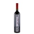 Set 2 x Vin Sfantul Ioan Crama Oprisor, Rosu Sec, 0.75 l