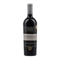 Set 2 x Vin Sol De Chile, Filius Pater Familiae D.O., Valle De Colchagua, Rosu, 0.75 l