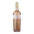 Set 2 x Vin Suvorov Glamour Merlot, Rose Demisec, 0.75 l