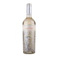 Set 2 x Vin Suvorov Glamour Sauvignon Blanc, Alb Demisec, 0.75 l