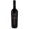 Set 2 x Vin Vinaria Ungheni Bridge, Cabernet Sauvignon, Rosu Sec, 0.75 l
