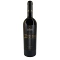 Set 2 x Vin Vinaria Ungheni Bridge, Merlot, Rosu Sec, 0.75 l