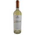 Set 2 x Vin Vinaria Ungheni Bridge, Sauvignon Blanc, Alb Sec, 0.75 l