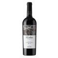 Set 2 x Vin Vinohora Purcari Rara Neagra & Malbec, Rosu Sec, 0.75 l