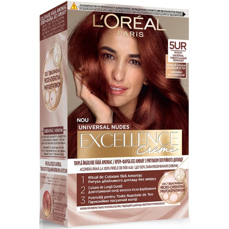 Set 2 x Vopsea de Par Permanenta fara Amoniac L'Oreal Paris, 5UR Roscat Universal, 192 ml