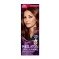 Set 2 x Vopsea de Par Permanenta Wella Wellaton, 4/5 Mahon Inchis, 110 ml