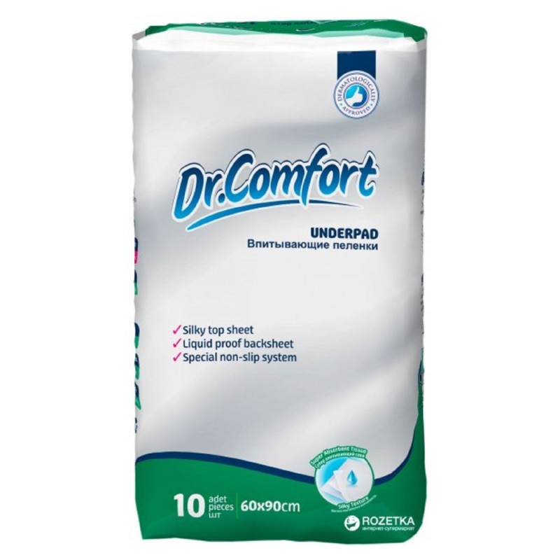 Set 3 x 10 Aleze / Protectii pentru Pat Dr. Comfort, 60 x 90