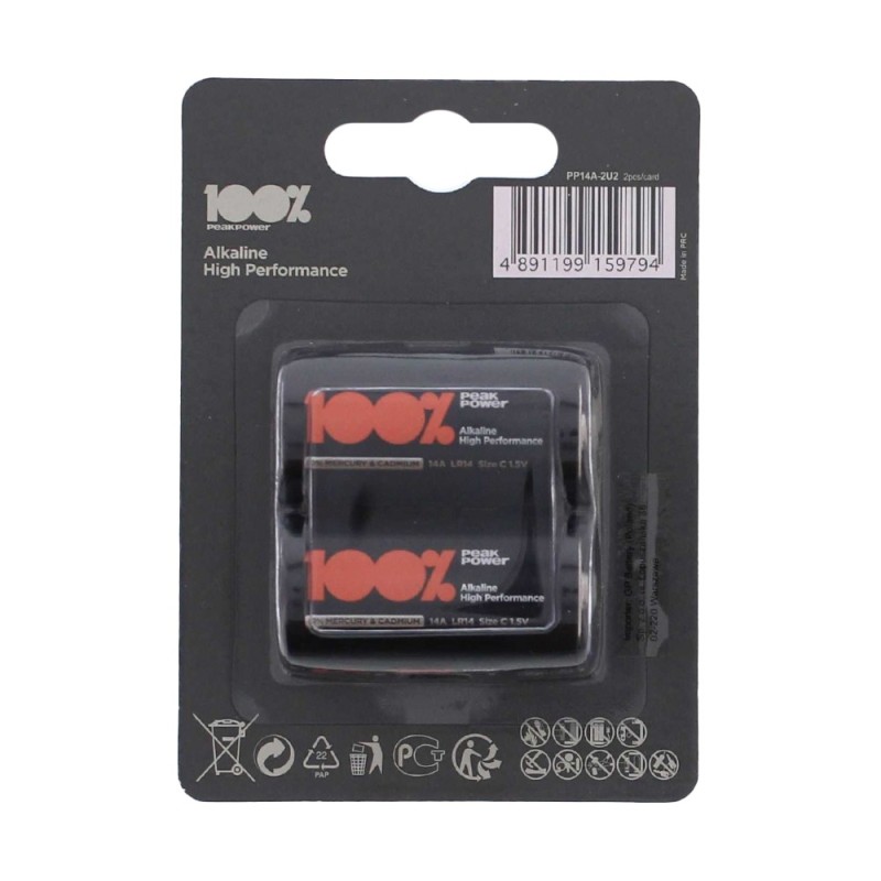 Set 3 x 2 Baterii Ultra Alcaline R14 C, Peak Power