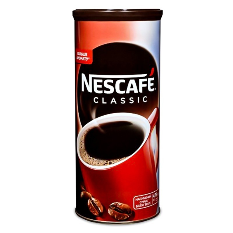 Set 3 x Cafea Instant Nescafe Classic, 475 g