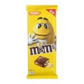Set 3 x Ciocolata cu Lapte, M&M's, cu Alune, 165 g