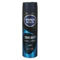 Set 3 x Deodorant Spray Nivea Men Deep Black Carbon Beat, 150 ml