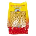 Set 3 x Paste Baneasa Cornetti Rigati 1 kg