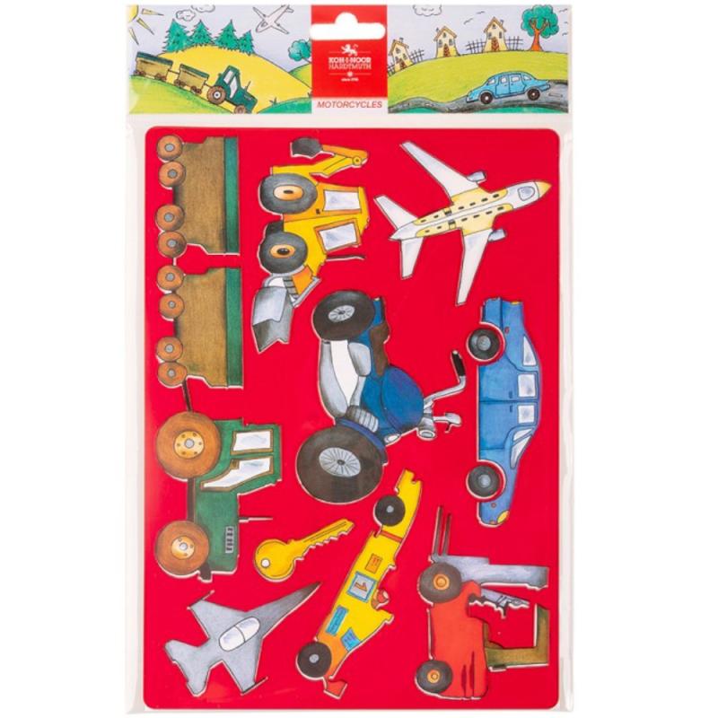 Set 3 x Sablon Mare cu 9 Motoare