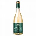 Set 3 x Vin Alb Nocturne Sauvignon Blanc de Purcari Sec 0.75 l