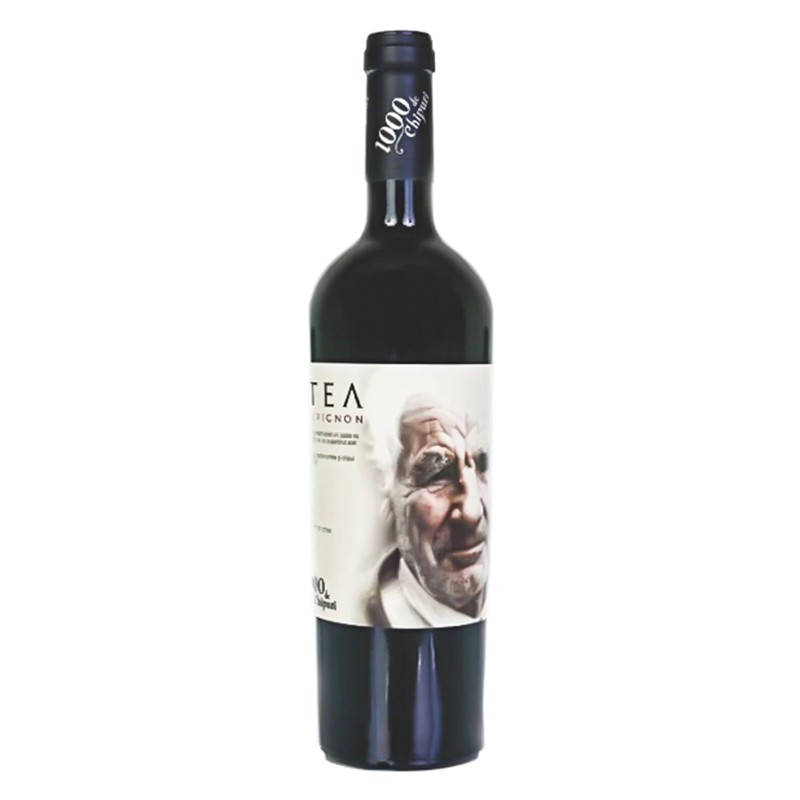 Set 3 x Vin Cantea 1000 de Chipuri, Cabernet Sauvignon Rosu Sec 0.75 l