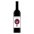Set 3 x Vin Maiastru Crama Oprisor Cabernet Sauvignon, Rosu Sec 0.75 l