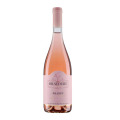 Set 3 x Vin Rose Chateau Cristi Bravoure, Malbec, Sec, 0.75 l