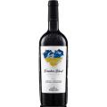 Set 3 x Vin Rosu, Purcari Freedom Blend, Sec, 0.75 l