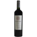 Set 3 x Vin Rosu Sol De Chile Promessa Syrah, Sec, 0.75 l