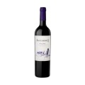 Set 3 x Vin Zuccardi Q, Malbec, Rosu, 0.75 l