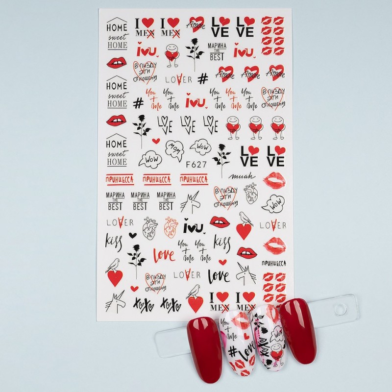 Set 4 x Abtibild Unghii SensoPRO Milano Love Drums, Model F627