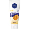 Set 4 x Nivea Crema Maini cu Ceara de Albine, 75 ml