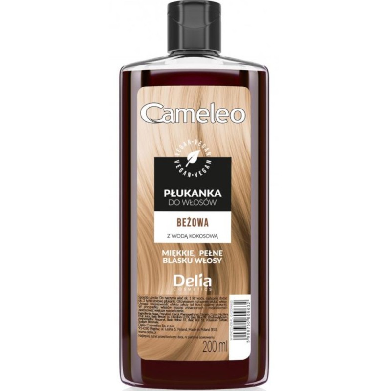 Set 4 x Nuantator de Par cu Apa Florala, Bej, Cameleo