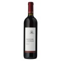Set 4 x Vin Rosu Sella&Mosca Cannonau Di Sardegna DOC, Sec, 0.75 l