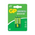 Set 5 x Baterie Zinc Greencell GP 9V, 1 Buc / Blister