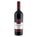 Set 5 x Vin Cervus Cepturum Cabernet Sauvignon Crama Ceptura, Rosu Demisec 0.75 l