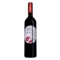 Set 5 x Vin Rosu Petro Vaselo Cabernet Sauvignon, Sec, 0.75 l