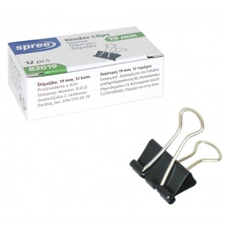 Set 60 x Binder Clips, Spree, 19 mm