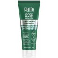 Set 7 x Balsam Maini Netezire Delia Good Hand, Ulei Cocos, 75 ml