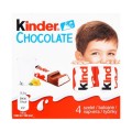Set 7 x Ciocolata cu Lapte si Cacao Kinder, 50 g