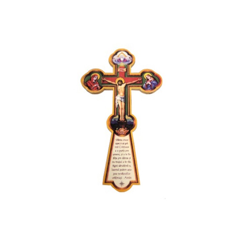 Set 7 x Cruce din Lemn, 14.5 cm Inaltime, 8.5 cm Latime