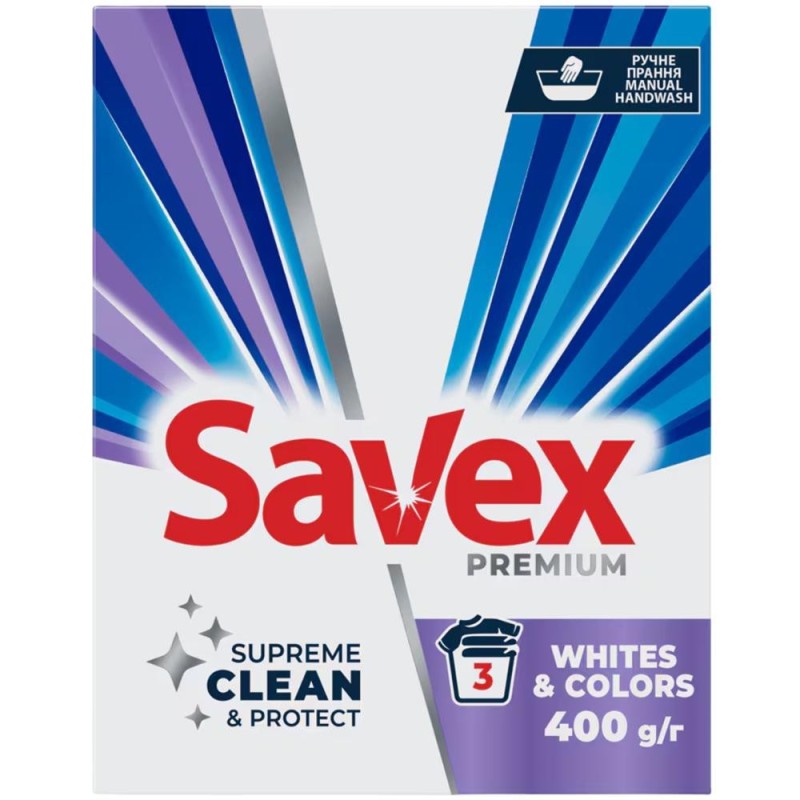 Set 7 x Detergent Manual Savex Whites & Colors, 400 g