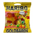 Set 7 x Jeleuri Berries, Haribo, Aroma de Fructe de Padure, 100 g