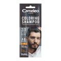 Set 7 x Sampon Nuantator Cameleo, 3.1 Very Dark Brown, 15 ml