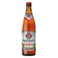 Set 8 x Bere Hefe Weiss  Paulaner, fara Alcool, 0.5 l