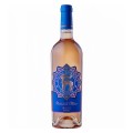 Set 8 x Vin Castel Starmina Vinarte, Rose Demisec 0.75 l