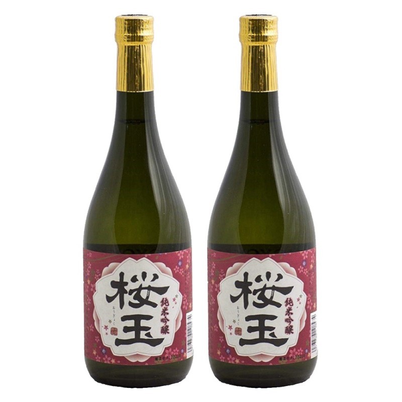 Set Bautura Alcoolica Ougyoku Junmai Sake, Choya, 14.5% Alcool, 2 Sticle x 0.75 l