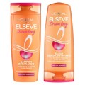 Set L'Oreal Paris Elseve Dream Long pentru Par Lung Deteriorat Sampon Reparator 250 ml si Balsam de Recuperare 200 ml