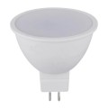 Spot cu LED MR16 GU5.3, 5W, 380 lm, Lumina Naturala, Well