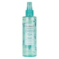 Spray Fixare Machiaj Green Tea Kiss Beauty, 220 ml