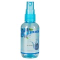 Spray Fixare Machiaj Kiss Beauty, Aroma de Afine, 75 ml