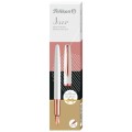 Stilou Jazz Noble Elegance P36, Pearl White, Cutie Eleganta, Pelikan