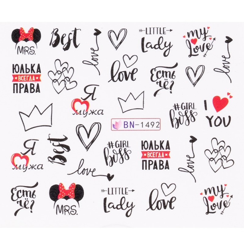 Tatuaj Unghii Luxorise Love Story, Bn-1492